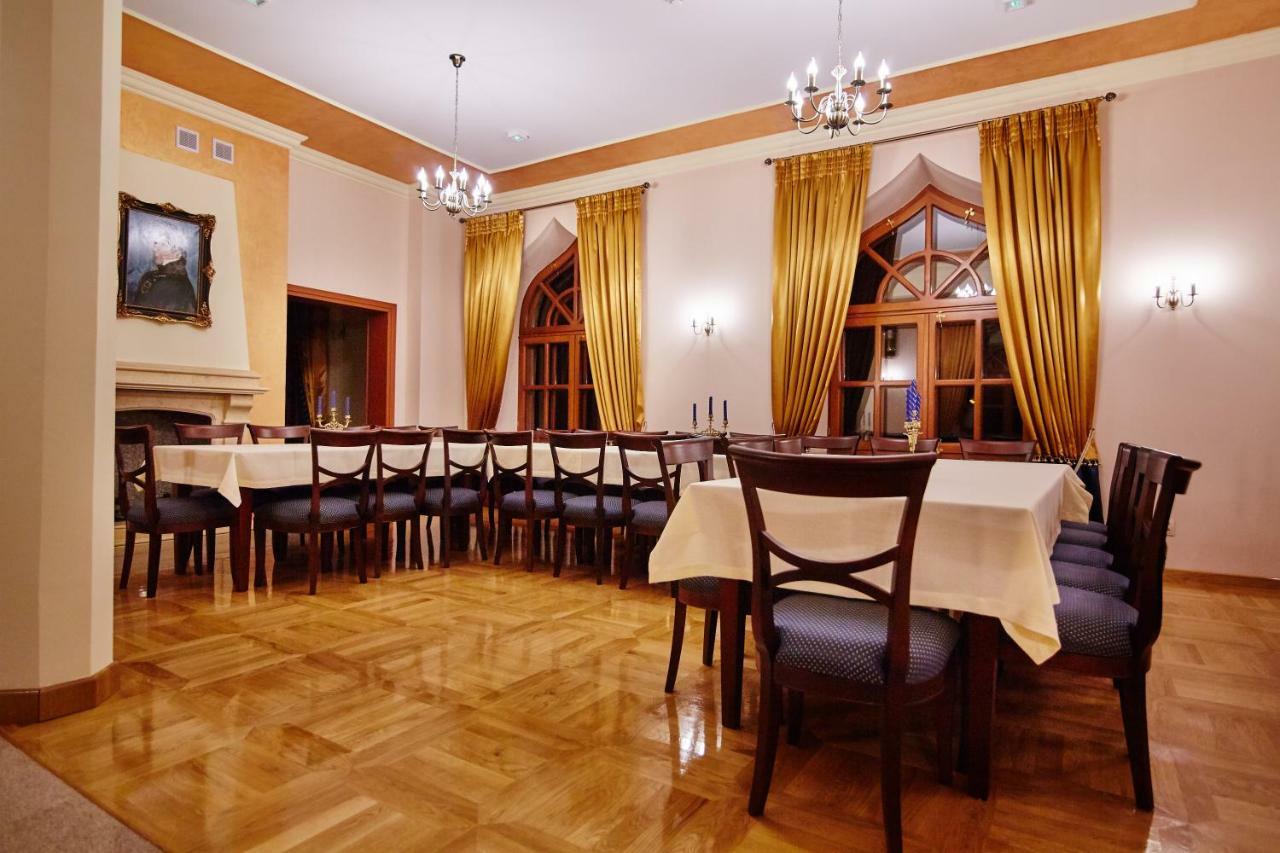 Centrum Obslugi Turysty Kordegarda Raczki  외부 사진